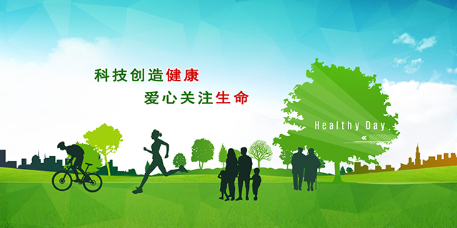 微信图片_20190815161638.jpg