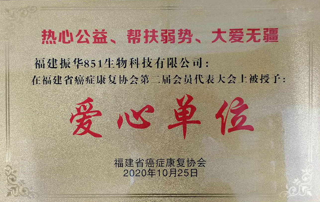faaf1e40-15a2-4a82-a81e-e3ea44bd91e6.jpg
